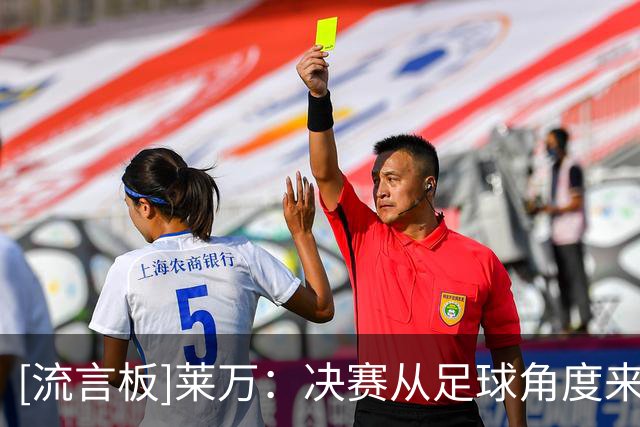 about image